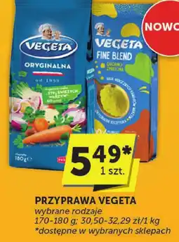 Groszek Przyprawa Vegeta 170-180g oferta