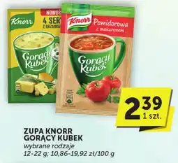 ABC Zupa Knorr Gorący Kubek różne rodzaje 12-22g oferta