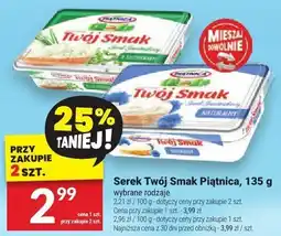 Twój Market Serek Twój Smak Piątnica 135g oferta