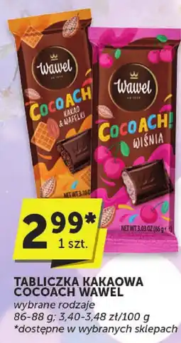 ABC Tabliczka kakaowa Wawel 86-88g oferta