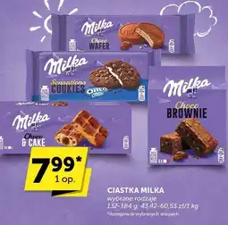 Groszek Ciastka Milka 132-184g oferta