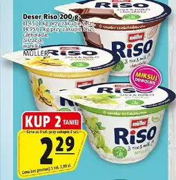 Prim Market Deser Riso Müller 200g różne smaki oferta