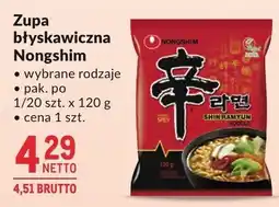 Makro Zupa błyskawiczna Nongshim oferta