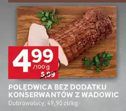 Stokrotka Polędwica bez dodatku konserwantów z wadowic 100g Dobrowolscy oferta