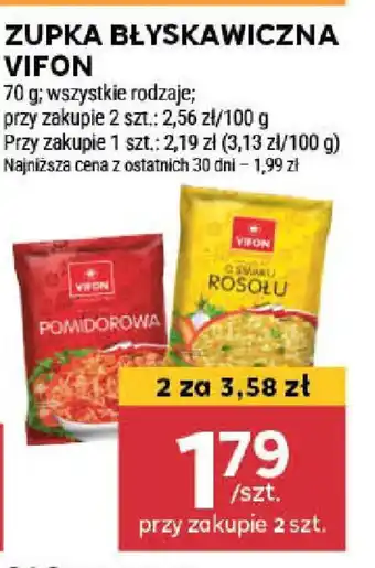 Stokrotka Zupka błyskawiczna Vifon oferta