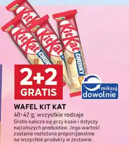 Stokrotka Cukierki Rochen, 100 g, różne rodzaje oferta