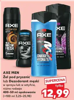 Kaufland Axe men żel pod prysznic lub dezodorant męski oferta