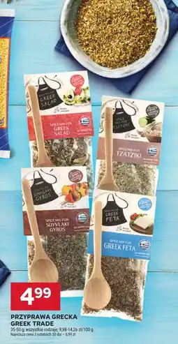 Stokrotka Przyprawa grecka Greek Trade 35-50g oferta