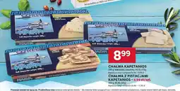 Stokrotka Chałwa z pistacjami Kapetanios 200g oferta