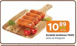 Gama Serdelki Yano oferta