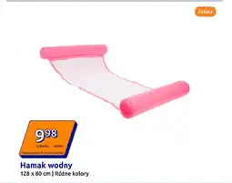 Action Hamak wodny oferta
