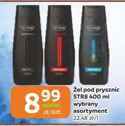 Gama Żel pod prysznic oferta