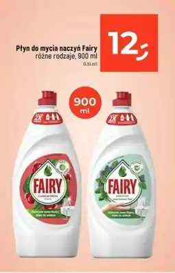 Dealz Płyn do naczyń Fairy oferta