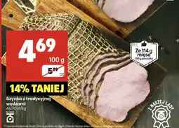 Delikatesy Centrum Szynka Z Naszej Wędzarni oferta