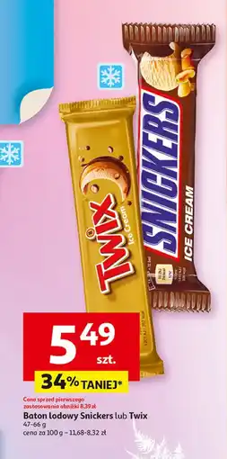 Auchan Baton Snickers oferta