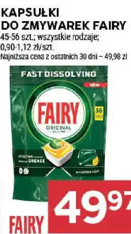 Kapsułki do zmywarek Fairy