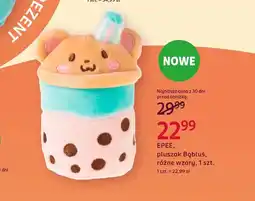 Rossmann Pluszak Epee oferta