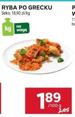 Stokrotka Market Ryba po grecku oferta