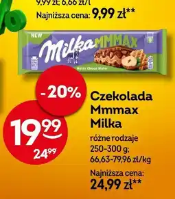 Żabka Czekolada Mmmax Milka 250-300g oferta