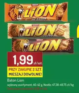 Avita Baton Lion oferta