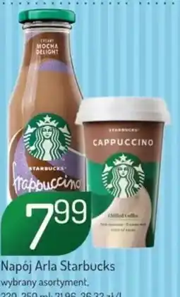 Avita Napój Arla Starbucks oferta
