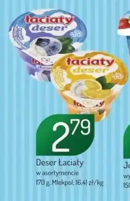 Deser Laciaty