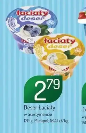 Avita Deser Laciaty oferta