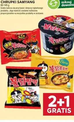 Chrupki Samyang