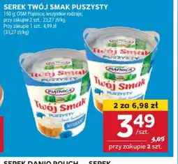 Stokrotka Market Serek Twój Smak Puszysty oferta