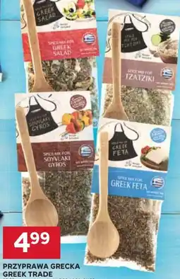 Stokrotka Market Przyprawa grecka Greek Trade oferta