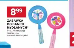 Stokrotka Market Zabawka do baniek mydlanych oferta
