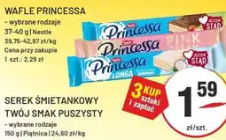Sedal Wafle Princessa oferta