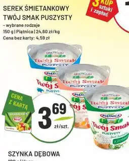 Sedal Serek śmietankowy Twój Smak Puszysty oferta