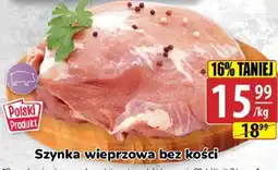 API MARKET Szynka wieprzowa bez kości oferta