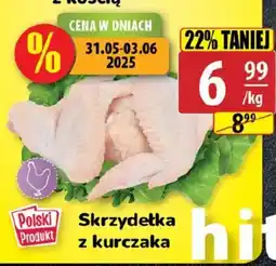 API MARKET Skrzydełka z kurczaka oferta