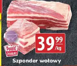 API MARKET Szponder wołowy oferta