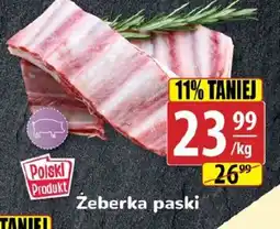 API MARKET Zeberka paski oferta
