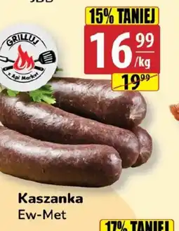 API MARKET Kaszanka Ew-Met oferta
