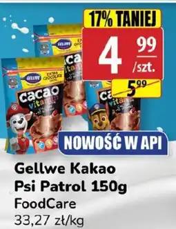 API MARKET Gellwe Kakao Psi Patrol oferta
