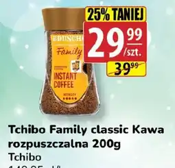 API MARKET Tchibo Family classic Kawa rozpuszczalna oferta