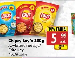 API MARKET Chipsy Lay's oferta