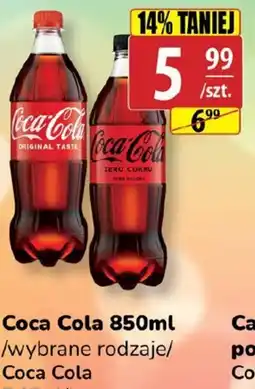 API MARKET Coca Cola oferta