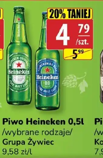 API MARKET Piwo Heineken oferta