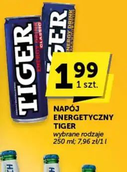 Groszek Napój energetyczny Tiger oferta