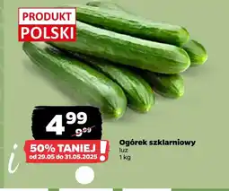 Netto Ogórek Polski oferta