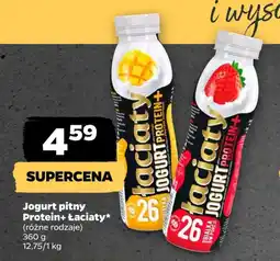 Netto Jogurt pitny Łaciaty oferta