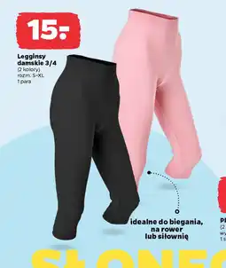 Netto Legginsy damskie 3/4 oferta