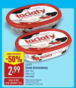 ALDI Łaciaty serek śmietankowy oferta