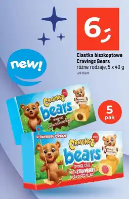 Dealz Ciastka biszkoptowe Cravingz Bears różne rodzaje 5x40g oferta
