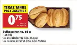 Biedronka Bułka poranna 65 g oferta